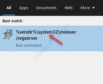 Resultado Haga clic con el botón izquierdo para ejecutar el comando para volver a registrar Windows Installer