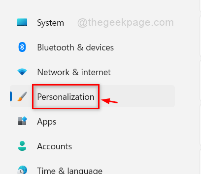 Aplicación de configuración de personalización 11zon