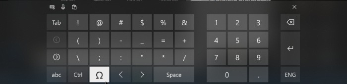 Símbolos principales del teclado Win 10 Characters