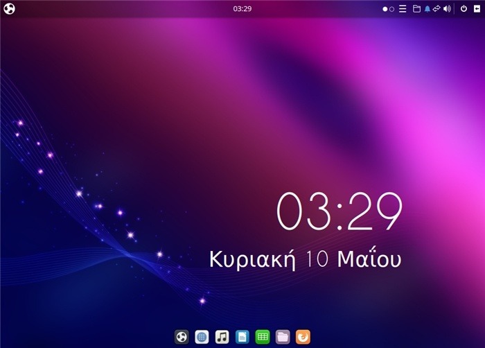 Which Ubuntu Flavor Ubuntu Budgie Desktop