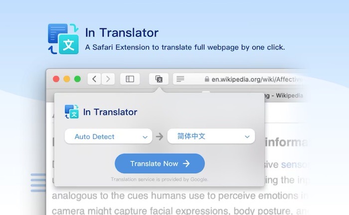 Las mejores extensiones de Safari en el traductor